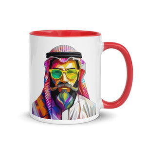 The Arab Dude - Mug ☕ - Incredible Men Apparel