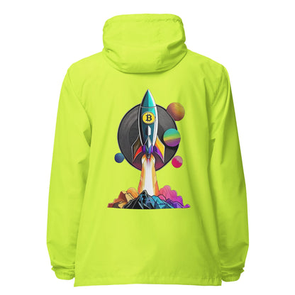 To The Moon - Windbreaker - Incredible Men Apparel